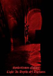 Synkretismos Mutare : Light In Depths Of Darkness